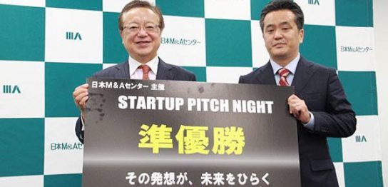 Startup Pitch Night 猪塚武